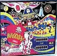 Mikoshi backglass